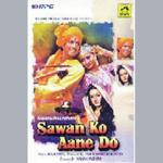 Sawan Ko Aane Do (1979) Mp3 Songs